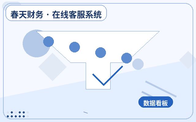 What Are the Core Features of an Official Website Customer Service Solution? How to Use Visitor Questions to Drive Page Optimization配图