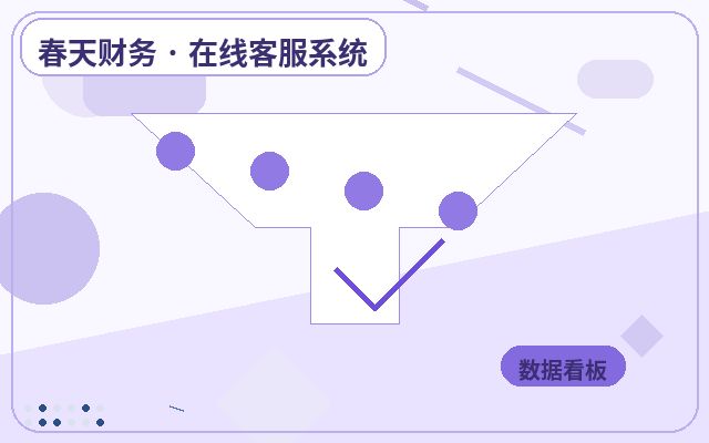 Comment consulter les sources des visiteurs sur un site marketing sans limitation de sièges配图