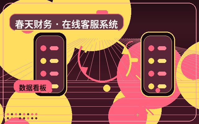 Que vérifier avant de lancer un outil de génération de leads sur votre site web配图