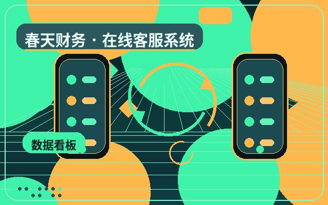 Por que a página de detalhes do artigo precisa de uma base de conhecimento de perguntas frequentes配图