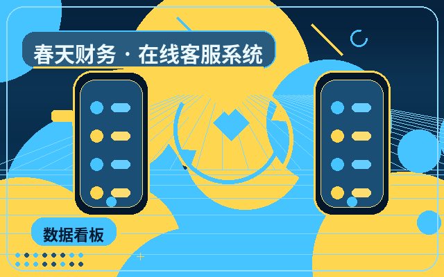 Por que a página de detalhes do artigo precisa de uma base de conhecimento de perguntas frequentes配图