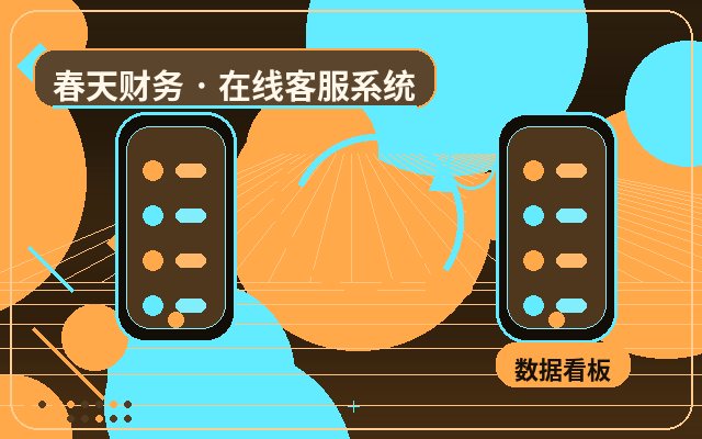 Por que a página de detalhes do artigo precisa de uma base de conhecimento de perguntas frequentes配图