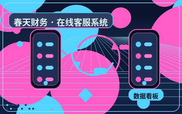기업 공식 웹사이트 상담 접수 시 흔히 범하는 오해配图