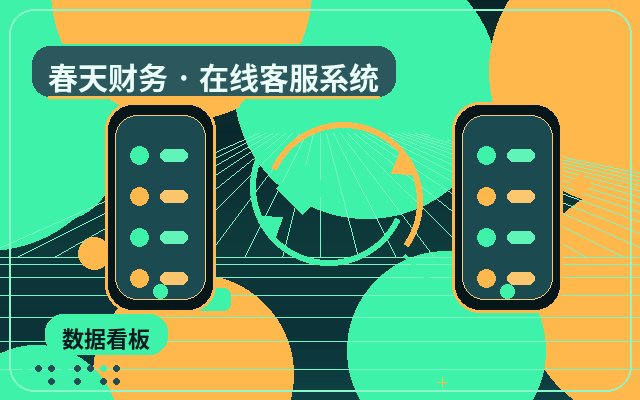 기업 공식 웹사이트 상담 접수 시 흔히 범하는 오해配图