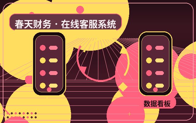 AI自動応答が適したサービス企業の公式サイトとは