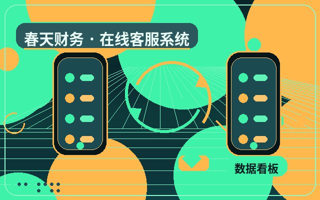 Comment contrôler les coûts d'externalisation pour le jugement des intentions des clients dans les entreprises de services配图