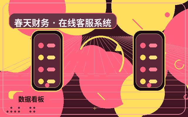 How Customer Service Can Boost Lead Capture on SMB Marketing Websites配图