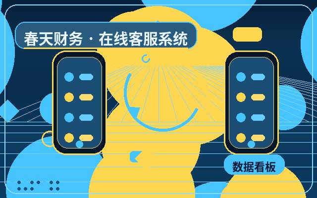 Cómo ver las fuentes de tráfico en un sitio web de marketing sin límite de agentes配图