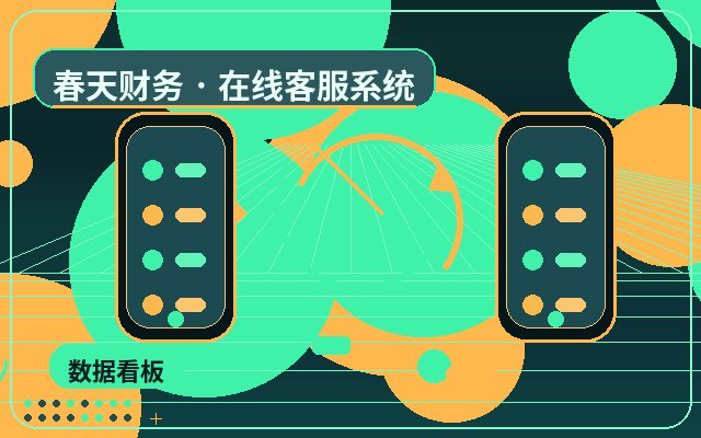 Cómo ver las fuentes de tráfico en un sitio web de marketing sin límite de agentes配图