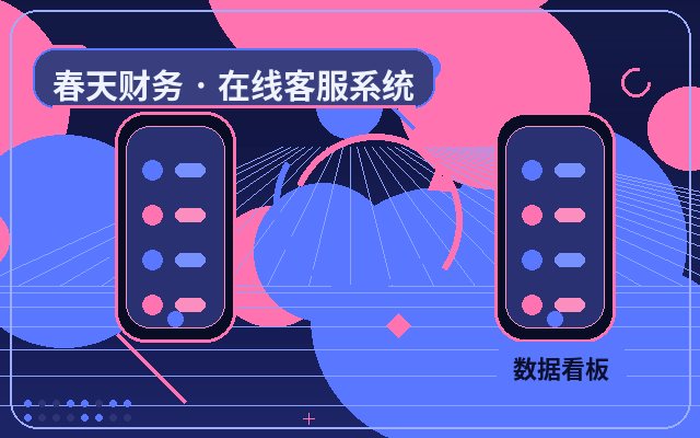 Como Fazer a Classificação de Leads em Terceirização de Atendimento Online para Sites de Marketing配图