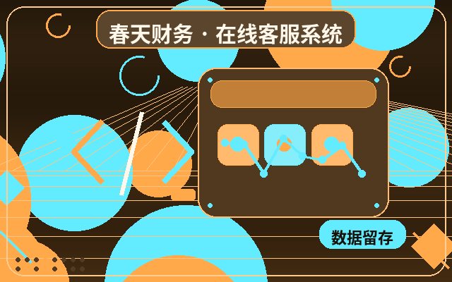 How to Handle Invalid Inquiries in Consultation Website Customer Service Outsourcing配图