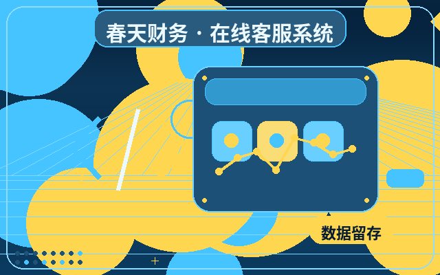 How to Handle Invalid Inquiries in Consultation Website Customer Service Outsourcing配图