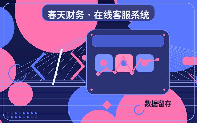 Indicateurs clés pour évaluer les scripts de service client sur votre site web配图