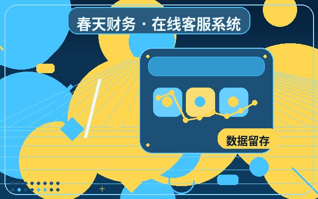 How to Handle Invalid Inquiries in Paid Live Chat Services for Marketing Websites配图