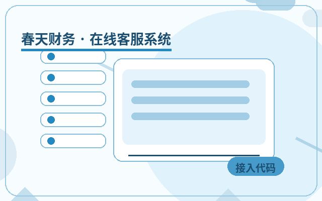 How Small Business Websites Can Use Browsing History to Boost Lead Generation with Content Pages配图