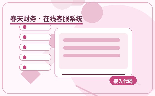 How Small Business Websites Can Use Browsing History to Boost Lead Generation with Content Pages配图