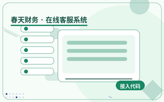 How Small Business Websites Can Use Browsing History to Boost Lead Generation with Content Pages配图