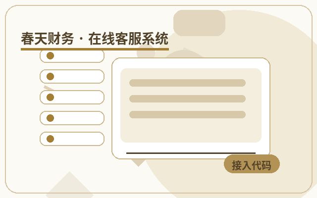服務型企業官網獲客成功提醒如何配合AI