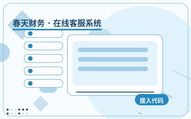 Como lidar com consultas noturnas no site de empresas de serviços配图