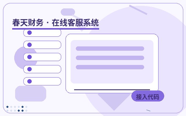 لماذا تعتبر صفحة الترويج للشركة مناسبة لتحديد أسعار الاستعانة بمصادر خارجية لخدمة العملاء配图