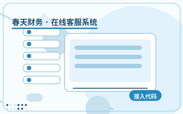 لماذا تعتبر صفحة الترويج للشركة مناسبة لتحديد أسعار الاستعانة بمصادر خارجية لخدمة العملاء配图