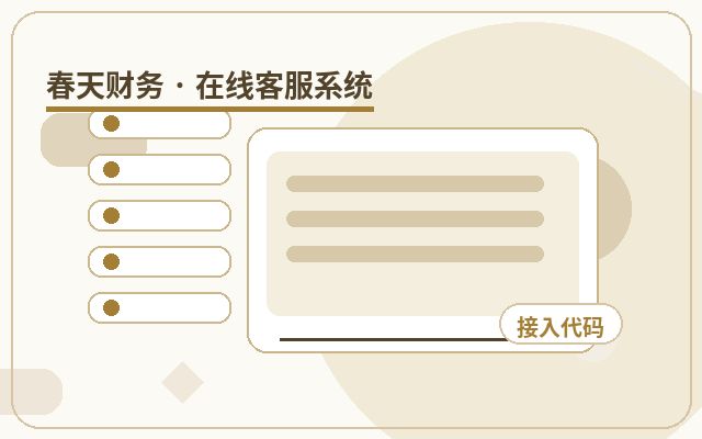 How to Build an Efficient Automated Q&A Knowledge Base for Your Business配图
