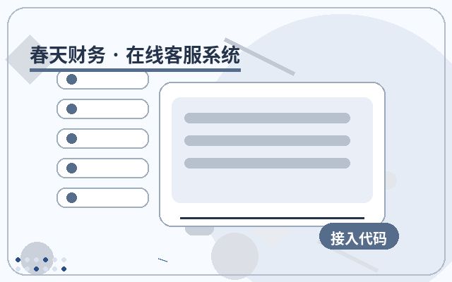 How Customer Service Outsourcing Boosts Conversion on Your Corporate Website配图