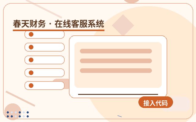 Почему веб-сайтам для ПК необходима консультационная конверсия配图