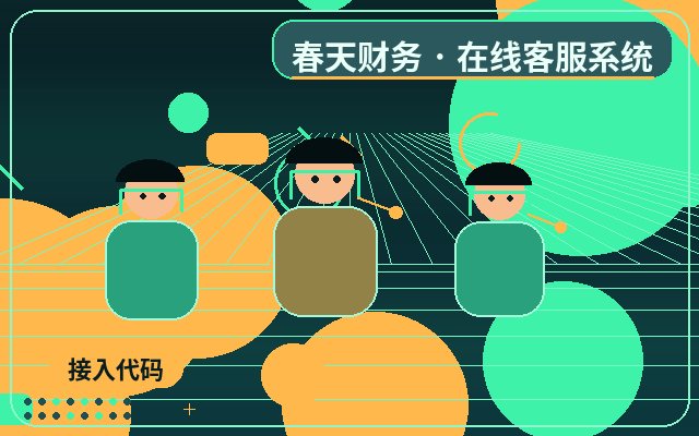 كيفية تقييم نية العميل في خدمة العملاء المدارة للموقع الرسمي للشركة配图