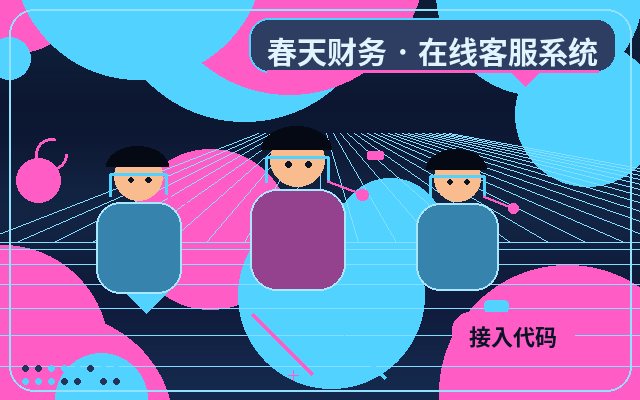 كيفية تقييم نية العميل في خدمة العملاء المدارة للموقع الرسمي للشركة配图