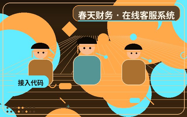 كيفية تقييم نية العميل في خدمة العملاء المدارة للموقع الرسمي للشركة配图