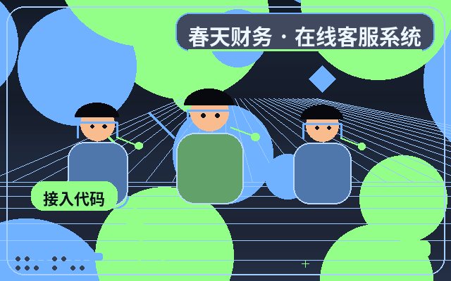 How Customer Service Automation Systems Improve Reception Efficiency?配图