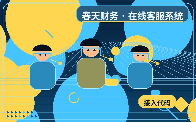 How Customer Service Automation Systems Improve Reception Efficiency?配图