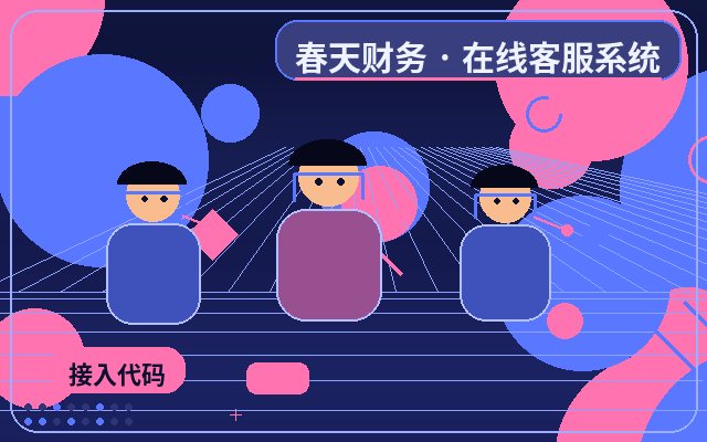 How Outsourced Customer Service Management Boosts Marketing Website Conversion配图