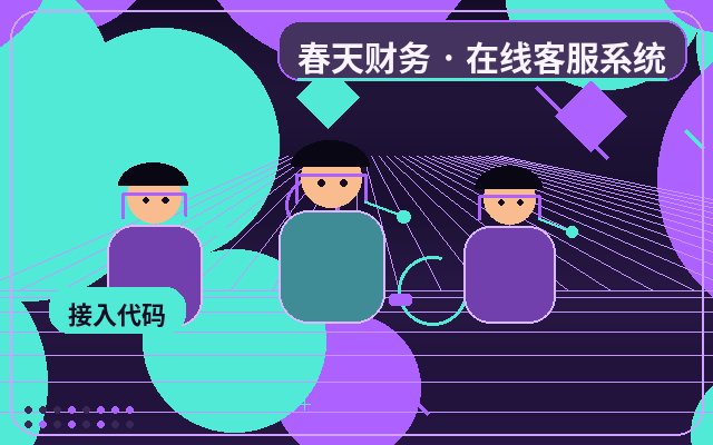 How Outsourced Customer Service Management Boosts Marketing Website Conversion配图