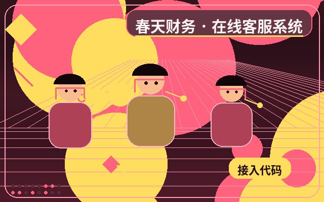 How Outsourced Customer Service Management Boosts Marketing Website Conversion配图