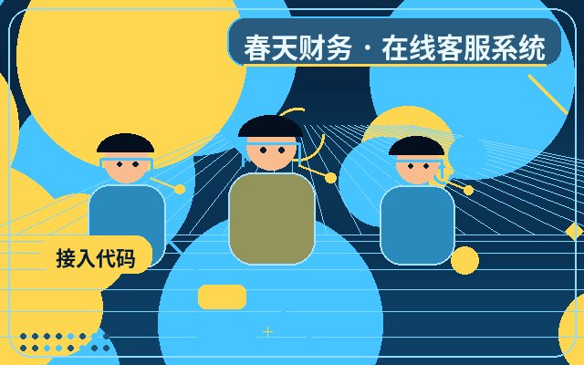 كيفية التعامل مع الاستفسارات غير الفعالة في تنبيهات الاستشارات الرئيسية لمواقع الشركات الخدمية配图