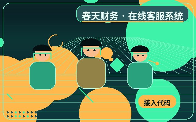 كيفية التعامل مع الاستفسارات غير الفعالة في تنبيهات الاستشارات الرئيسية لمواقع الشركات الخدمية配图