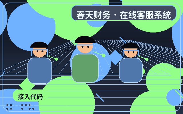 كيفية التعامل مع الاستفسارات غير الفعالة في تنبيهات الاستشارات الرئيسية لمواقع الشركات الخدمية配图