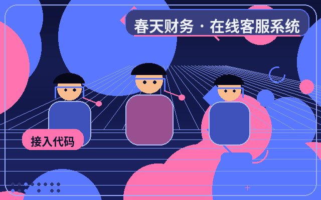 线索微信通知如何帮助客服团队识别高意向客户?配图