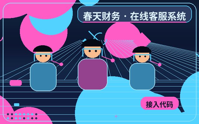 线索微信通知如何帮助客服团队识别高意向客户?配图