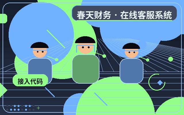 كيف يعزز نظام خدمة العملاء الذكي (AI) مع الدعم البشري معدل تحويل الزوار إلى عملاء محتملين
