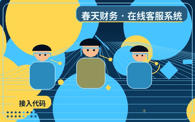 Cómo la subcontratación del servicio al cliente en sitios de marketing mejora la conversión del sitio web oficial配图