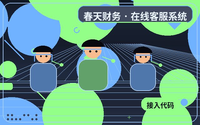 Cómo la subcontratación del servicio al cliente en sitios de marketing mejora la conversión del sitio web oficial配图