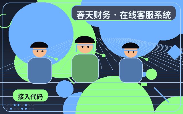 企业为什么需要线索微信通知?如何用它提高官网留资率配图
