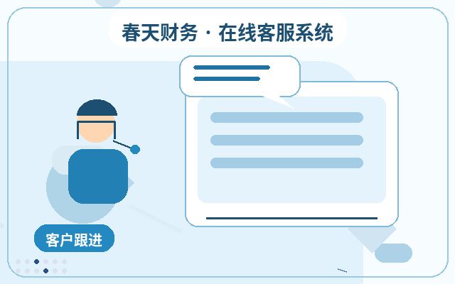 How Customer Service Outsourcing for Landing Pages Boosts Lead Capture Rates配图