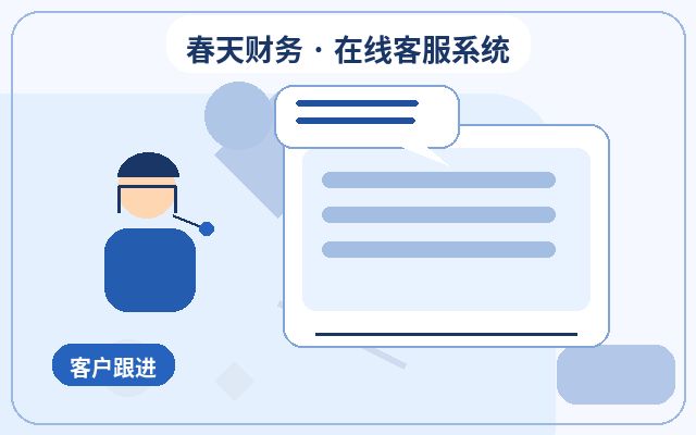 How Customer Service Outsourcing for Landing Pages Boosts Lead Capture Rates配图