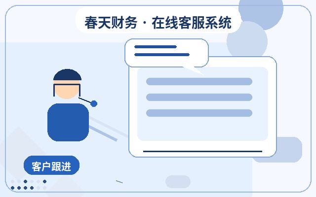 기업 공식 웹사이트 리드 등록 설정 방법配图