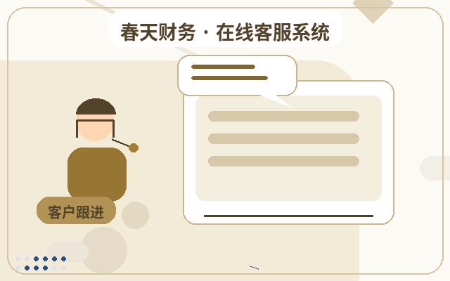 기업 공식 웹사이트 리드 등록 설정 방법配图