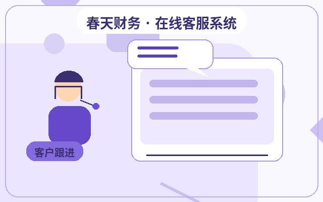 기업 공식 웹사이트 리드 등록 설정 방법配图